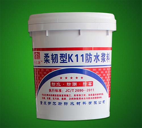 圖片正在完善中。。